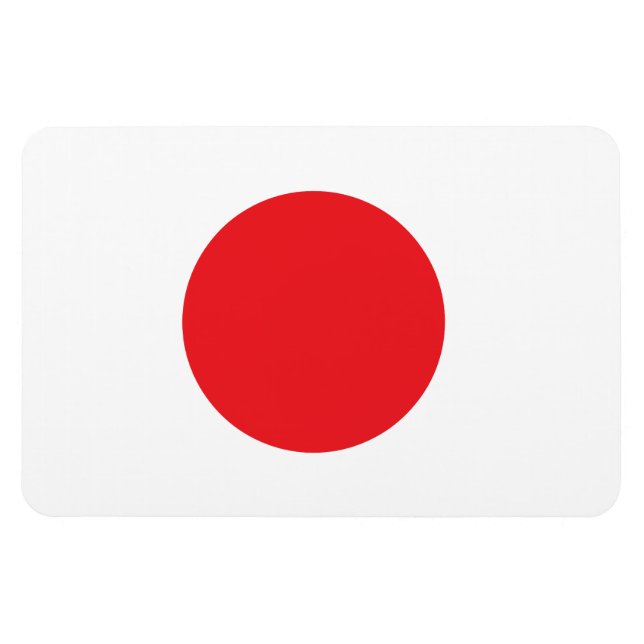 Ímã Bandeira do Japão (Horizontal)