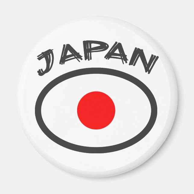 Imã Bandeira do Japão - Design Legal! (Frente)