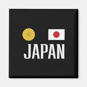 Imã Bandeira do Japão Japonês Futebol Torcedor de Fute