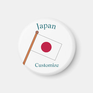 Imã Bandeira do Japão Thunder_Cove