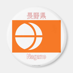 Imã Bandeira do Nagano