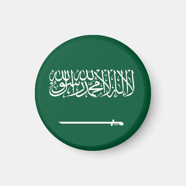 Imã Bandeira do Reino da Arábia Saudita (Frente)