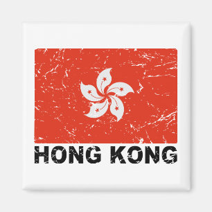 Imã Bandeira do vintage de Hong Kong