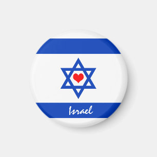 Imã Bandeira e coração israelenses - viagem israelen