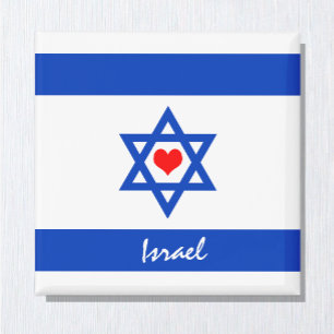 Imã Bandeira e coração israelenses - viagem israelen