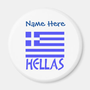 Imã Bandeira Grega Hellas Azul Personalizada