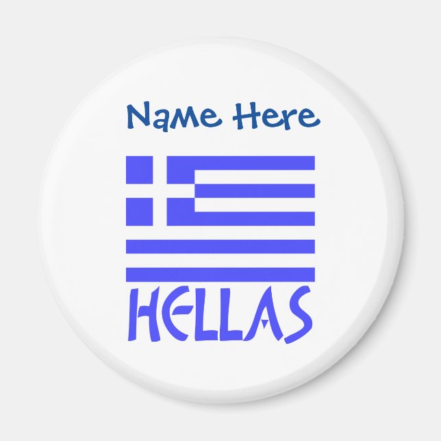 Imã Bandeira Grega Hellas Azul Personalizada (Frente)