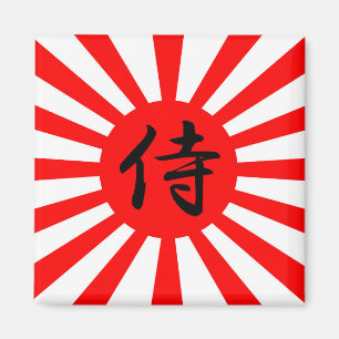 Imã Bandeira imperial japonesa com símbolo do Kanji d