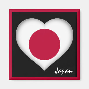 Imã Bandeira japonesa e japonesa no Heart