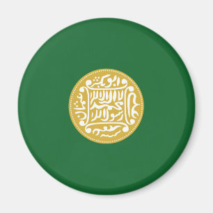 Imã Bandeira Muçulmana Rohingya