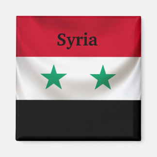 Imã Bandeira quadrada da Síria, cerimonial cortada