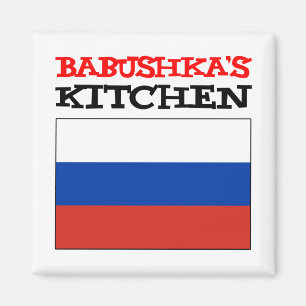 Imã Bandeira russa da cozinha de Babushka