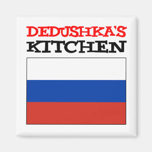 Imã Bandeira russa da cozinha de Dedushka