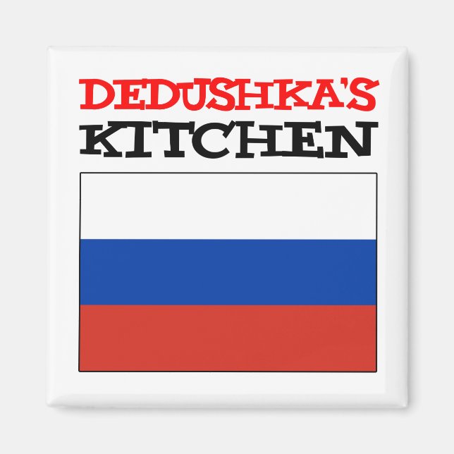 Imã Bandeira russa da cozinha de Dedushka (Frente)