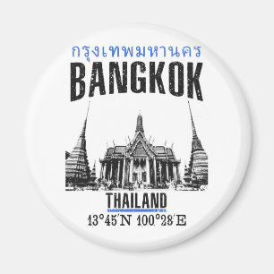 Imã Bangkok