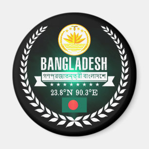 Imã Bangladesh
