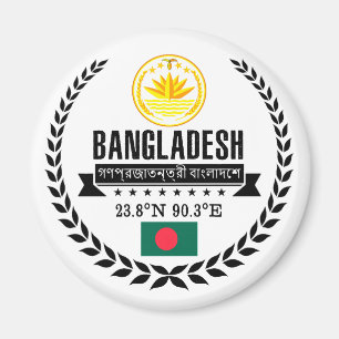 Imã Bangladesh