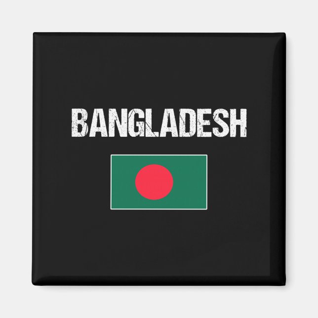 Imã Bangladesh  (Frente)