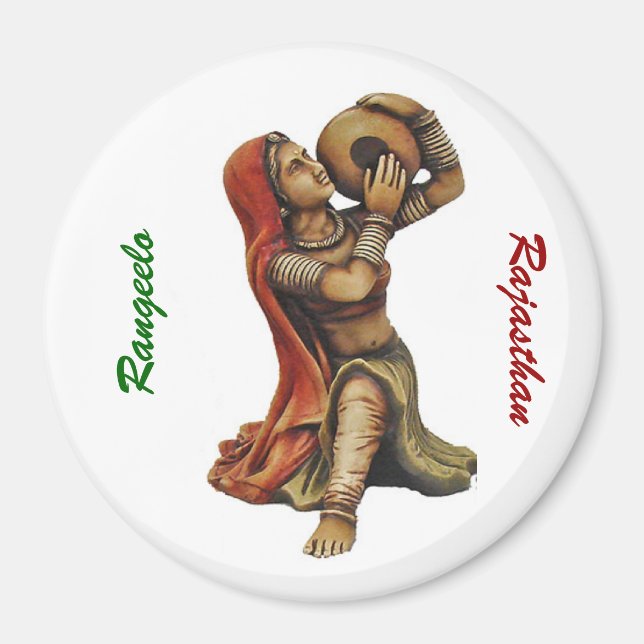 Imã Banjaran (Frente)