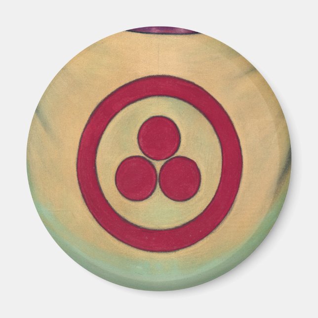 Imã Banner da Paz por Nicholas Roerich (Frente)