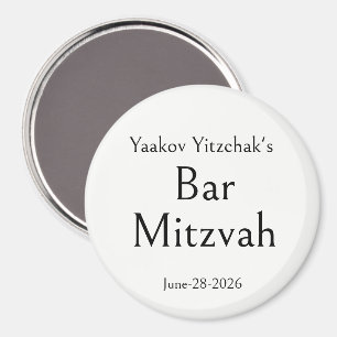Imã Bar Mitzvah, Personalizado, Moderno Simples Minima