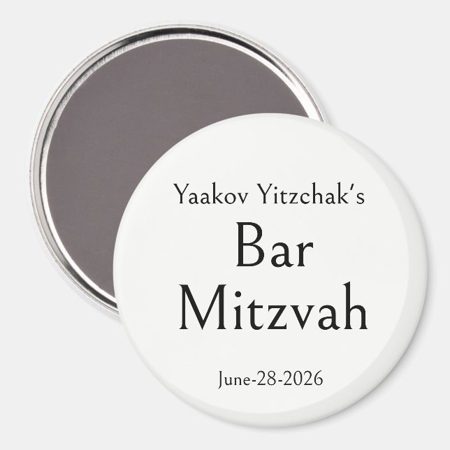 Imã Bar Mitzvah, Personalizado, Moderno Simples Minima (Front/Back)