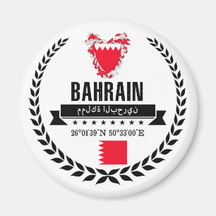 Imã Barém