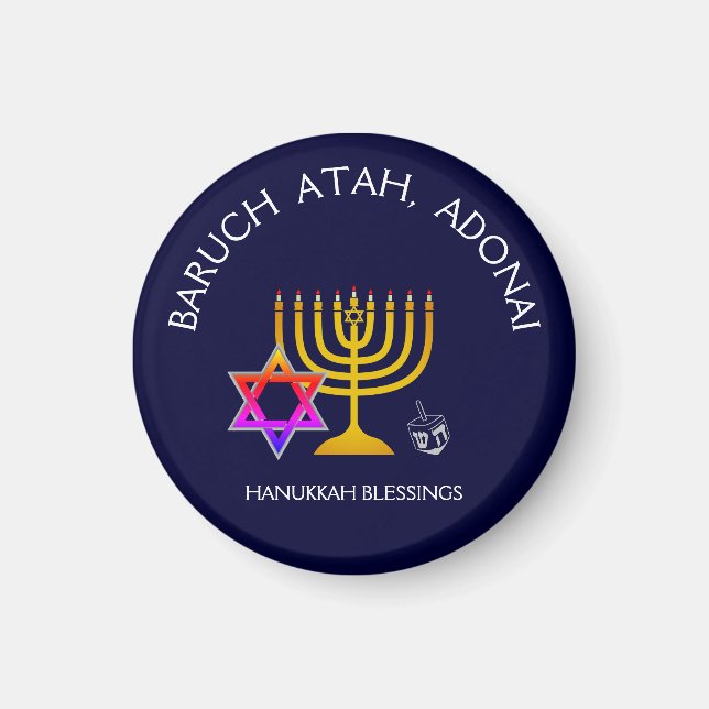 Imã BARUCH ATAH ADONAI | Abençoações de Chanucá (Frente)