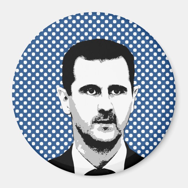Imã Bashar al Assad - Líder Internacional -.png (Frente)