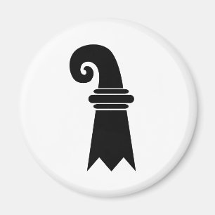 Imã Basileia, suiça