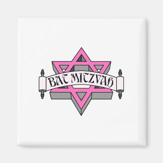 Imã Bat Mitzvah