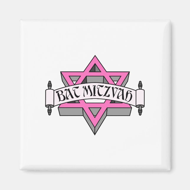 Imã Bat Mitzvah (Frente)