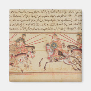 Imã Batalha entre tribos Mongol, século XIII