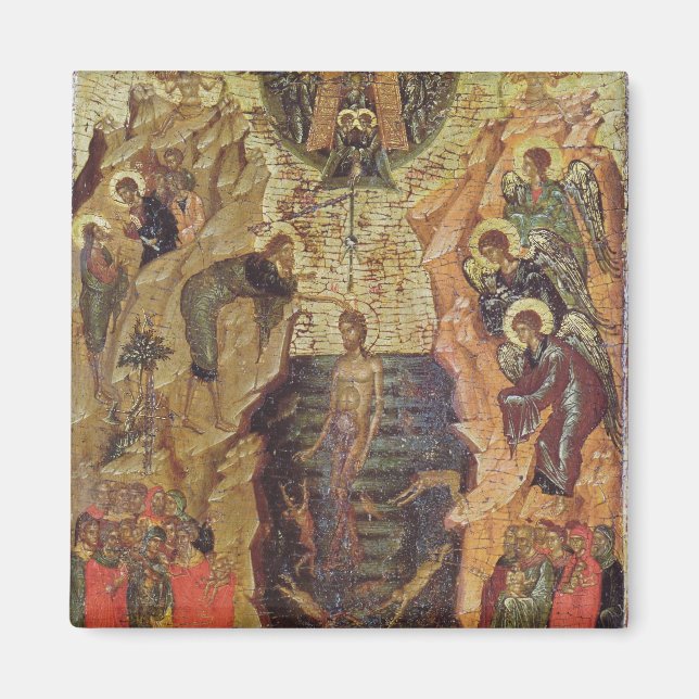 Imã Batismo do Cristo, de Sandzak (Frente)