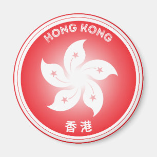 Imã Bauhinia Flower da forma circular de Hong Kong,