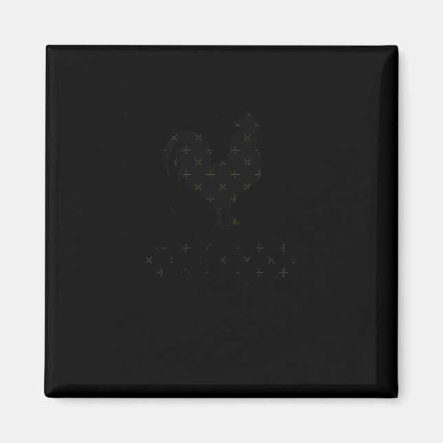 Imã Bbc S - Design Engraçado E Humorável (Frente)