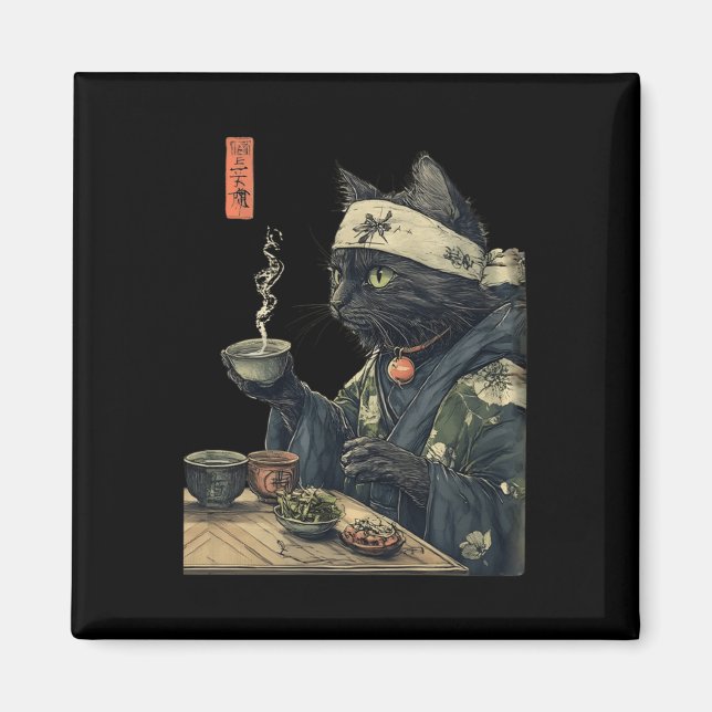 Imã Bebendo De Gato Chá Japonês Cerimonia Tea Art Impr (Frente)