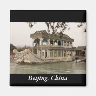 Imã Beijing, China