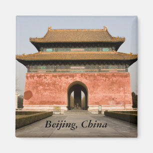 Imã Beijing, China