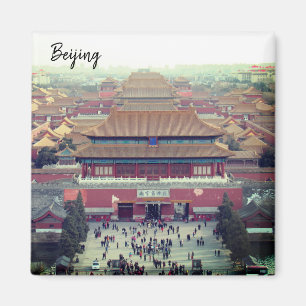 Imã beijing da cidade proibida