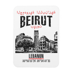 Ímã Beirute