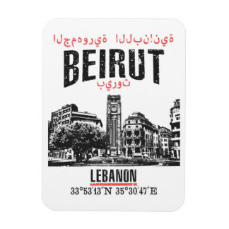 Ímã Beirute