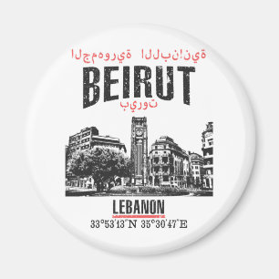 Imã Beirute