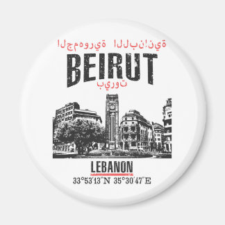 Imã Beirute