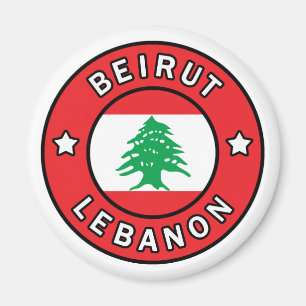 Imã Beirute Líbano
