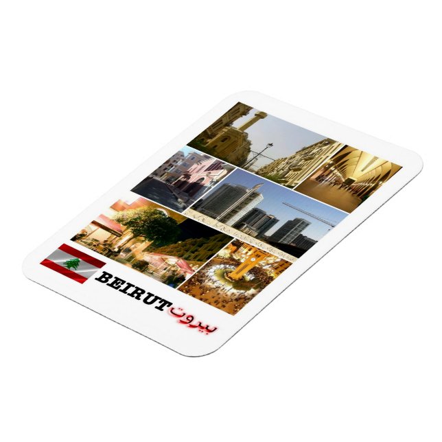 Ímã Beirute - Mosaico - Líbano - Magnet (Left Side)