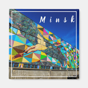 Imã Belarus Беларуç Minsk Мінск Arquitetura Ímã