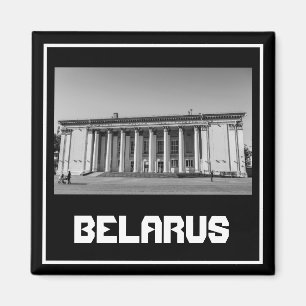 Imã Belarus Hrodna Б е а р у ь с л Magnet de Arquitetu