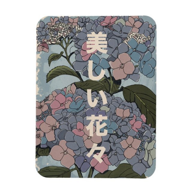 Ímã Belas Flores Japonesas (Vertical)