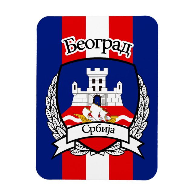 Ímã Belgrado (Vertical)